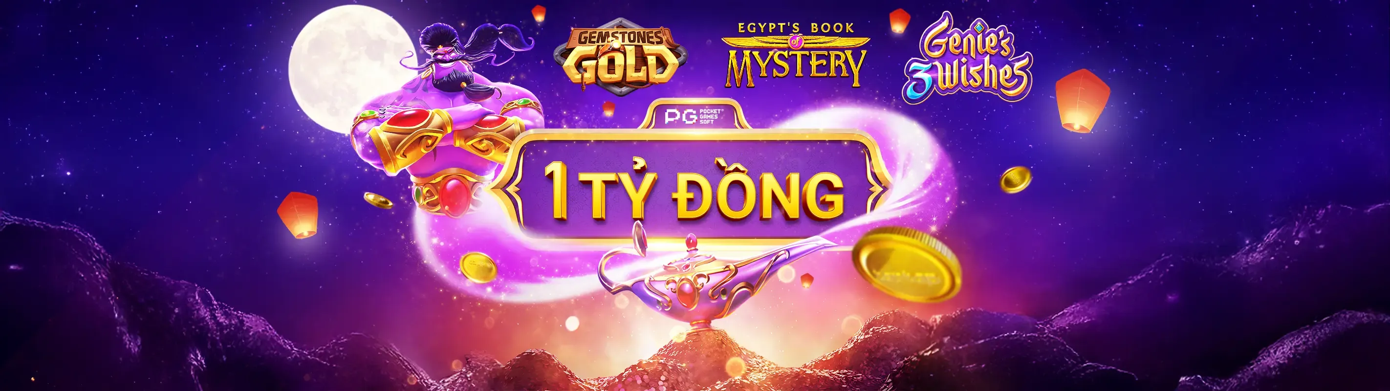 Giao diện ứng dụng di động 13 Win